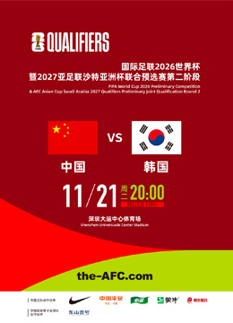 全星赛开启,革新之旅,追求全新活,博天堂,彩票预测,彩票平台,在线投注,数据分析