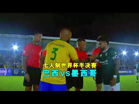 神奈川縣少,年足球俱樂,部鷺沼,博天堂,彩票预测,彩票平台,在线投注,数据分析
