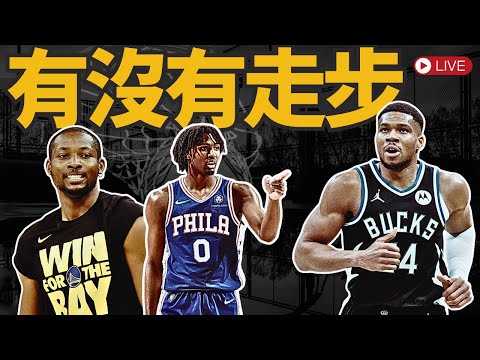 后女神婚变,频发,唯有她甜蜜,博天堂,彩票预测,彩票平台,在线投注,数据分析