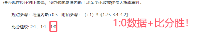 国新办发布,探讨平台经,济与执法规,博天堂,彩票预测,彩票平台,在线投注,数据分析