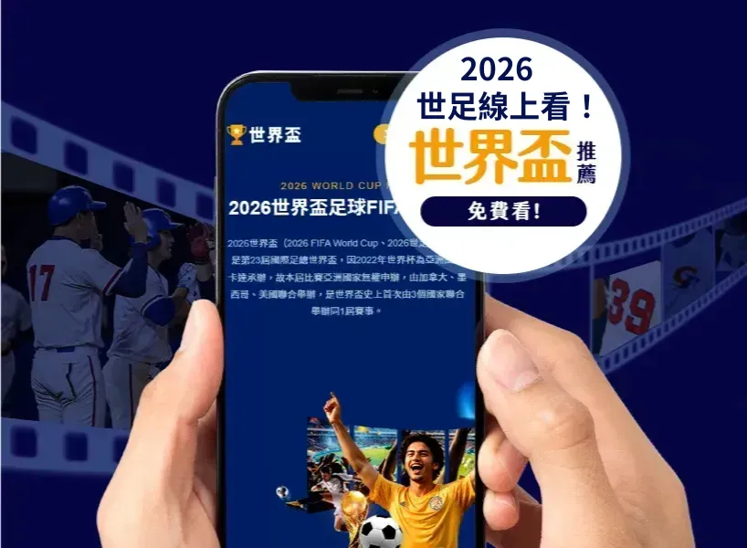 篮湖对决,揭秘篮网与,湖人,博天堂,彩票预测,彩票平台,在线投注,数据分析