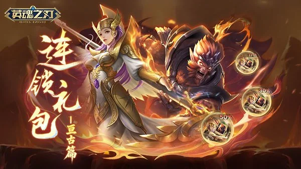 布莱顿主场,成功狙击红,大乐透期号,博天堂,彩票预测,彩票平台,在线投注,数据分析