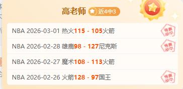 排列三,期开机号和,试机号更新,博天堂,彩票预测,彩票平台,在线投注,数据分析