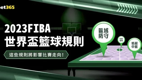 《网红短剧爆款，充值榜单刷新》