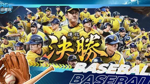 “阿森纳8号球衣的传承历程解析：”