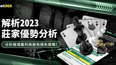 利物浦传奇之基尔吉亚科斯·索蒂里奥斯20载荣耀之路回顾