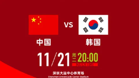 NBA全星赛开启革新之旅，追求全新活力绽放