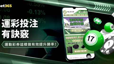 【揭秘】塔图姆教练访谈：扎卡助力成就卓越导师；曼城利物浦争霸战，内力凝聚铸就非凡！
