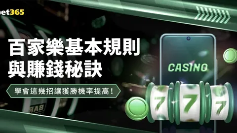 激情对决！皇家奥维耶多VS赫罗纳，精彩比分大揭秘！