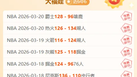 尤文圖斯意杯8強對決拉齊奧，布雷默獨中鮮艷，帶領球隊闖入半決賽！