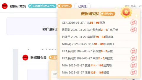 钱天一击败印度强敌，女单16强稳入囊中，强势连下两城11：2、11：3。