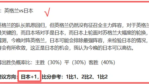 “2025年足协杯资格赛将于12月正式启动”