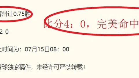 博天堂 054643