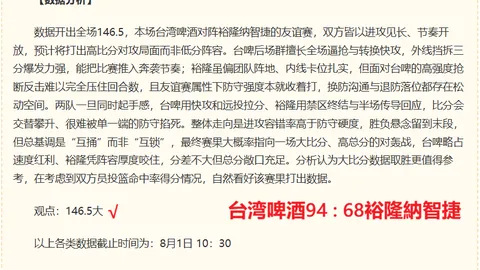 博天堂，在线投注， 055523