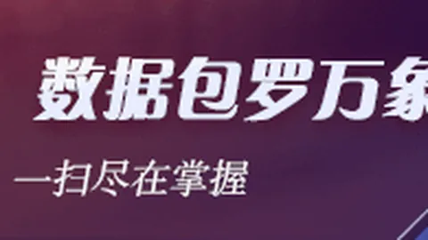 2026新升级墨水屏电纸书328系统更新：独家工具，网盘图片一键导入攻略